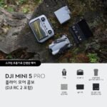 DJI Mini 5 Pro Fly More Combo (DJI RC 2)