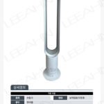 Dyson AM07 Air Multiplier Tower Fan