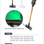 Dyson V12 Detect Slim Gold/Gold
